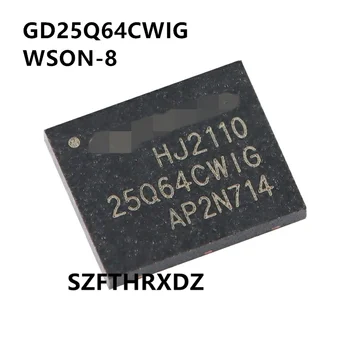 10vnt 100% Naujas Importuotų Originalus GD25Q64CWIG WSON-8 64M-bitų 3.3 V Serijos 