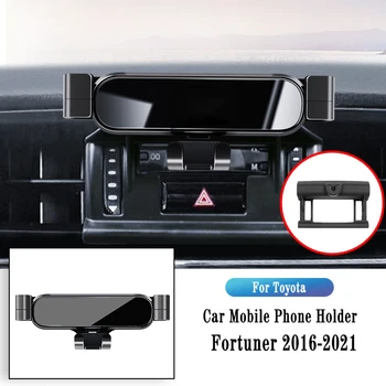 Automobilinis Telefono Laikiklis Toyota Fortuner 2016-2022 Svorio Navigacijos Laikiklis GPS Stovėti Oro Išleidimo Įrašą Pasukti Parama