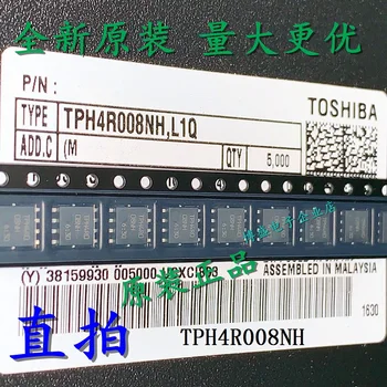 naujas TPH4R008NH, L1Q TPH4R008NH TPH4R0 TPH4RO QFN-8 80V 100A aukštos srovės žema vidinė varža MOS Tranzistorius